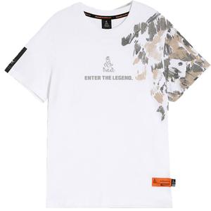 Tričko Dakar DES 0825 bílé