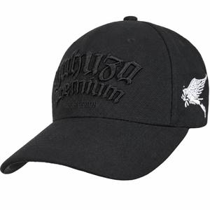 Kšiltovka Yakuza Premium 4072 černo-bílá